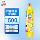 白貓檸檬紅茶洗潔精去油污瓶裝便攜商用家用餐飲洗滌劑洗碗液清潔劑 500g*1