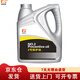 昌龍潤 2號防護油 4L/桶 擦槍油 護刀油 裝備保養油 京東倉發(fā)貨