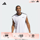 adidas速干簡(jiǎn)約舒適無(wú)袖籃球運(yùn)動(dòng)圓領(lǐng)背心男裝阿迪達(dá)斯官方JE9290 白/黑色 XL