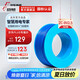 遠(yuǎn)東電纜ZC-BV/BVR2.5-6平方國(guó)標(biāo)家裝銅芯硬軟電線 50米集合 阻燃硬線BV2.5藍(lán)50米