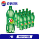 百事可樂(lè ) 七喜 7up 檸檬味 碳酸飲料汽水 百事出品 新老包裝隨機發(fā)貨 【檸檬味】七喜900ml*12瓶