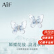 AIF輕奢冰嶼蝴蝶耳釘女生2025新款純銀耳環(huán)高級(jí)感生日禮物送女友老婆 冰嶼蝴蝶耳釘