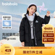 巴拉巴拉【庫洛米IP】童裝兒童長款女童羽絨服冬裝蓄熱保暖外套潮 黑色90001-灰鴨絨 150 （充絨量196g）