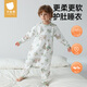 貝肽斯寶寶睡衣春秋夏季純棉2025新款男女兒童家居服連體衣服套裝