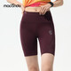 馬孔多（macondo）支撐四分褲7代馬拉松跑步壓縮褲三口袋收納防汗手機倉櫻桃漆女XL