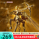拼酷×萬代 圣斗士星矢黃金圣衣射手座模型3d立體拼圖家居裝飾520禮物 圣斗士射手座