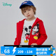 迪士尼寶寶（Disney Baby）迪士尼童裝男童紅色外套萌趣米奇連帽外套親膚 大紅 4歲/身高110cm