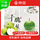 京覓碭山青皮蜜梨 凈重4.5斤 7-9個 單果250g+ 皇冠梨禮盒 源頭直發(fā)