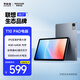 聯(lián)想生態(tài)品牌異能者T10PAD 新款10.1英寸4G通話全網(wǎng)通平板電腦  游戲影音安卓系統(tǒng) 【4G通話平板】4G+64G 4G版本