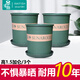 墨斗魚花盆加侖盆加厚高款1.5加侖*3多肉綠蘿月季盆栽樹脂塑料簡約托盤