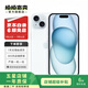 Apple iPhone 15 二手蘋果15 5G手機 A16 移動聯(lián)通電信雙卡雙待 國行優(yōu)惠券補貼 藍色 256G