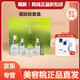 箴顏 ZIINYIIN旗艦正品 花容美肌霜20g敏感肌面霜補(bǔ)水保濕段黑套裝美容院店直發(fā) 瓷娃娃套盒