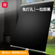 富居遮陽(yáng)隔熱窗簾全遮光防窺隱私免打孔吸盤(pán)伸縮式卷簾58*125cm黑