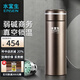 水宜生 保溫杯男士雙層商務(wù)弱堿性水杯泡茶杯高檔養(yǎng)生杯子車載刻字定制 鉑青銅