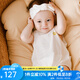 OAK FAMILY小月齡嬰兒包屁衣無袖背心連體衣百天寶寶衣服一歲 奶白 90cm