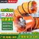 亞倫大力士手提式軸流風(fēng)機(jī)有限空間通風(fēng)機(jī)管道風(fēng)機(jī)移動(dòng)送風(fēng)機(jī)工業(yè)通風(fēng)設(shè)備 8寸（2-2）手提式+5米管