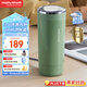 摩飛電器（Morphyrichards）【國家補貼】電熱水壺 電熱水杯 0.3L便攜式家用旅行燒水壺 隨行沖奶泡茶辦公養(yǎng)生保溫杯MR6060綠