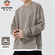 大嘴猴（paul frank）衛衣男士假兩件春秋季寬松外套男休閑長(cháng)袖t恤男裝上衣 大地灰 3XL