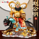 黃銅趙公明財(cái)神爺神像客廳供奉彩繪銅像武財(cái)神趙公明騎虎像擺件 銅彩精工款-48號趙公明