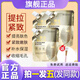 HUASURV/崋瑟視黃醇蛇毒肽黃金面膜水潤清透清透彈嫩旗艦官方正品 500ml拍1發(fā)5[實(shí)發(fā)五袋]活動(dòng)裝