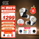 EPZ【免費(fèi)定制】P50有線耳機(jī)入耳式HiFi發(fā)燒高保真音樂(lè)耳機(jī)高音質(zhì)高解析耳麥圈鐵平板單元混合五單元 【免費(fèi)定制】1圈2鐵2平板 銀灰色