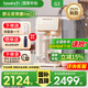 碧云泉（bewinch）碧云泉G3Pro希爾家用凈飲加熱一體直飲機(jī)臺(tái)式免安裝即熱飲水機(jī)反滲透精濾自來(lái)水過(guò)濾器小型 【2025爆款】G3：希爾  單機(jī)版