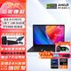 華碩ProArt創(chuàng)13 OLED13英寸觸控性能輕薄設(shè)計(jì)AI筆記本電腦 銳龍 AI 9 HX370 RTX4060 32G 2TB固態(tài)硬盤 改配升級(jí)
