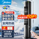 美的（Midea）家用空調扇加濕冷風(fēng)扇智能語(yǔ)音遙控負離子凈化落地冷風(fēng)機強勁制冷水冷塔扇制冷小空調ACA10TJR