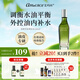 艾瑪絲澳洲進(jìn)口茶樹(shù)控油爽膚水毛孔粗大收縮淡痘印保濕補(bǔ)水清爽純露化妝 120ml