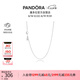 潘多拉（PANDORA）鎖骨鏈項鏈頸飾925銀素鏈diy百搭小眾情侶七夕情人節(jié)禮物送女友
