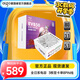愛國者星璨EV 850W 1000W電源白金全模組極客版ATX3.1臺式電腦主機(jī)電源電競游戲白色 EV850W極客版 白金全模 白ATX3.1