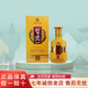 習酒貴州習酒 經(jīng)典系列 53度醬香型白酒【喜酒】年貨好禮新老款隨機發(fā) 53度 500mL 1瓶 習酒經(jīng)典黃單瓶（新老隨機）