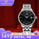 天王表（TIAN WANG）手表 新昆侖系列商務(wù)機械腕表防水單歷鋼帶男表 黑面銀圈鋼帶男表51134
