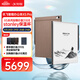 科大訊飛【重磅新品】智能辦公本X5 Pro-摩卡棕 10.65英寸 墨水屏電紙書 電子書閱讀器 手寫筆記本電紙書