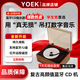 YOEK爆款CD機 便攜式藍牙音響CD播放機專(zhuān)輯播放器 生日送禮好物Z【木紋白】錄音棚音質(zhì)獨立音腔