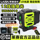 萊賽激光新款12線(xiàn)水平儀綠光UNG6610高精度強光激光平水儀室外可見(jiàn)紅外線(xiàn) 12線(xiàn)綠光6610單電池【下水平】