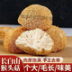 北京同仁堂正宗長白山猴頭菇干貨新鮮野生可打養(yǎng)胃粉純正宗的補(bǔ)品東北猴頭菇 京東自有品牌營自 長白山猴頭菇500克