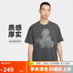 耐克NIKE男子春夏短袖T恤 圓領(lǐng)針織 經(jīng)典百搭HJ0779-060黑/灰 2XL