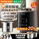 蘇泊爾（SUPOR）電壓力鍋 5L大容量 電高壓鍋 家用多功能 304精鋼內膽 一鍋雙膽 0涂層深湯鋼釜 5L 0涂層內膽+陶晶內膽