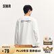 森馬（Semir）長(zhǎng)袖T恤男重磅寬松打底上衣印花情侶裝秋季內(nèi)搭外穿101524101211