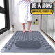 簡(jiǎn)約妮卡浴室防滑地墊淋浴房衛生間洗澡專(zhuān)用防摔腳墊衛浴浴缸廁所墊d1 多功能橡膠淋浴墊-灰色 中號-50x80cm