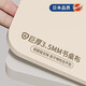 朗格2025新加厚書桌墊書桌保護(hù)墊學(xué)生學(xué)習(xí)桌面保護(hù)墊桌布寫字臺(tái)可擦洗 【3.5mm特厚防滑】杏奶黃 50*80cm【長(zhǎng)效防筆記】