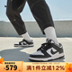 耐克（NIKE）女鞋黑白熊貓 DUNK LOW 運動(dòng)休閑鞋低幫輕便透氣緩震板鞋 DD1503-101 36