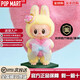 泡泡瑪特POPMART LABUBU拉布布系列毛絨搪膠zimomo送女友520表白生日禮物 小皇后支持鑒定（17cm）