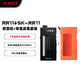 飛傲（FiiO）便攜式可充電鋰電池懷舊復古迷你立體聲耳放FM收音機RR11 收音機+皮套套裝（下單請備注顏色）