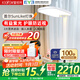 童視界紫光護眼大路燈【國家補貼】立式全光譜兒童學(xué)習(xí)落地?zé)糸喿x臺燈