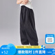 笛莎童裝女童褲子2025夏季中大童腰花包純棉長褲 黑色 150