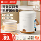 ICOOK迷你電飯煲1人特小號(hào)電飯煲家用一鍵快煮0.8L小型電飯煲單人小功率宿舍電飯鍋一人食不沾鍋內(nèi)膽 機(jī)械款【陶瓷釉內(nèi)膽+廚房禮包】 0.8L