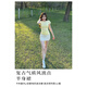 FSHE白色波點半身裙套裝女夏日穿搭2025新款包臀短裙子韓系絕美一整套 奶黃短袖+波點短裙  S
