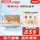 后（The history of Whoo）后天氣丹套裝花獻(xiàn)華泫水乳霜精華眼霜套盒皇后套裝女禮盒護(hù)膚品 后天氣丹華泫水乳7件套含精華氣墊